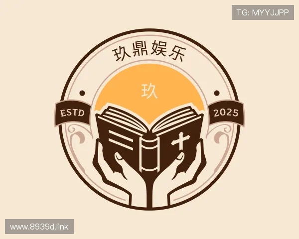推介玖鼎娱乐